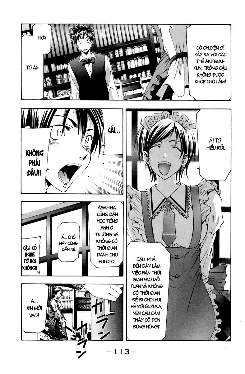Suzuka: Chapter 103