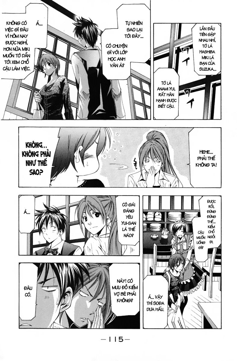 Suzuka: Chapter 103