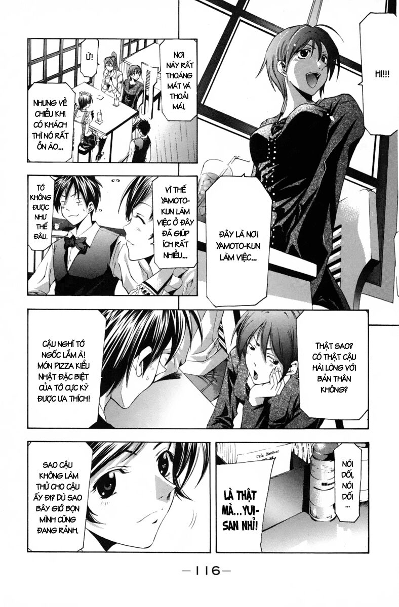 Suzuka: Chapter 103