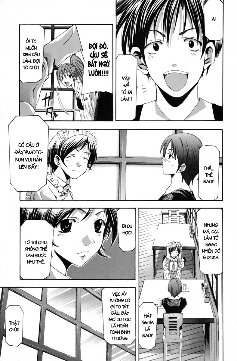Suzuka: Chapter 103