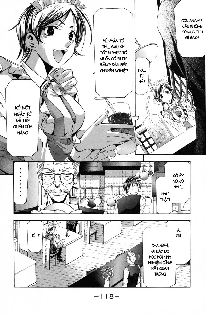 Suzuka: Chapter 103