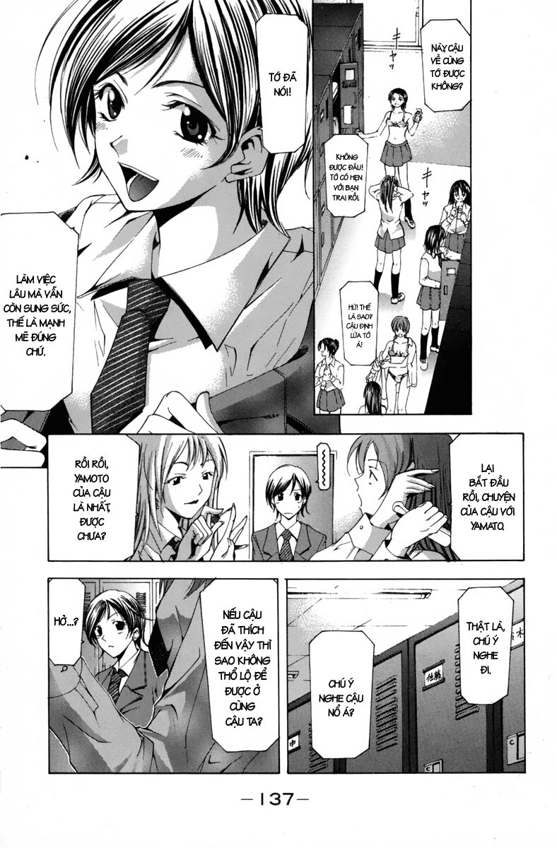 Suzuka: Chapter 104