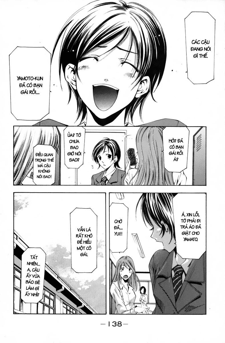 Suzuka: Chapter 104