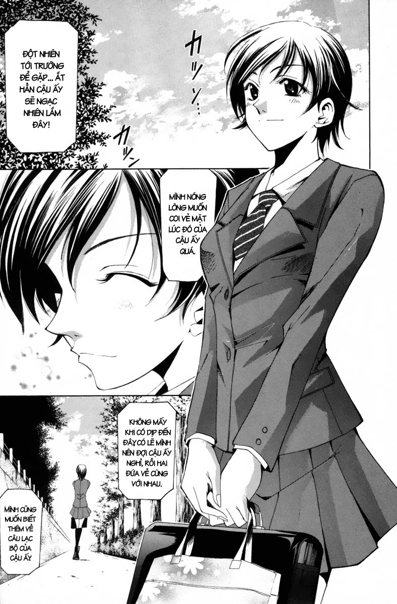 Suzuka: Chapter 104