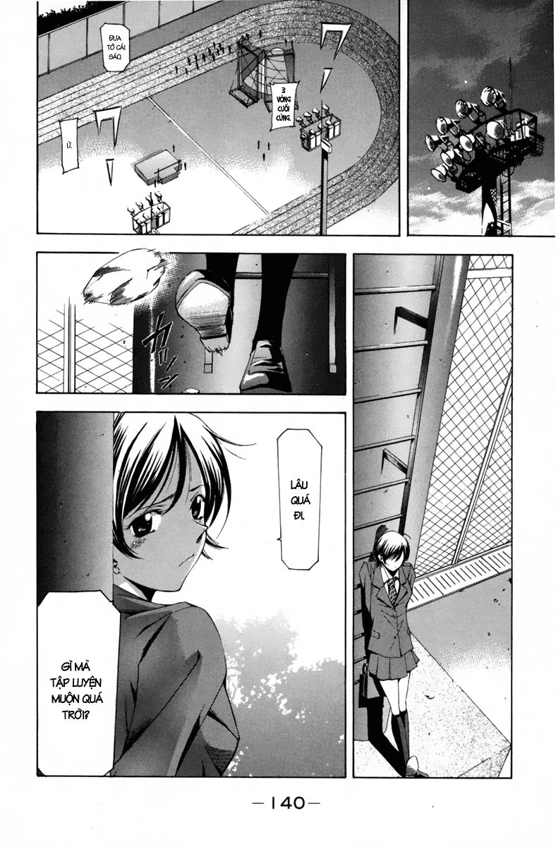 Suzuka: Chapter 104