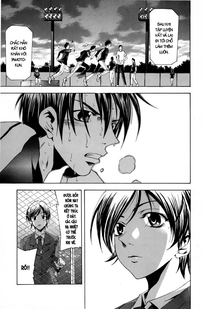 Suzuka: Chapter 104
