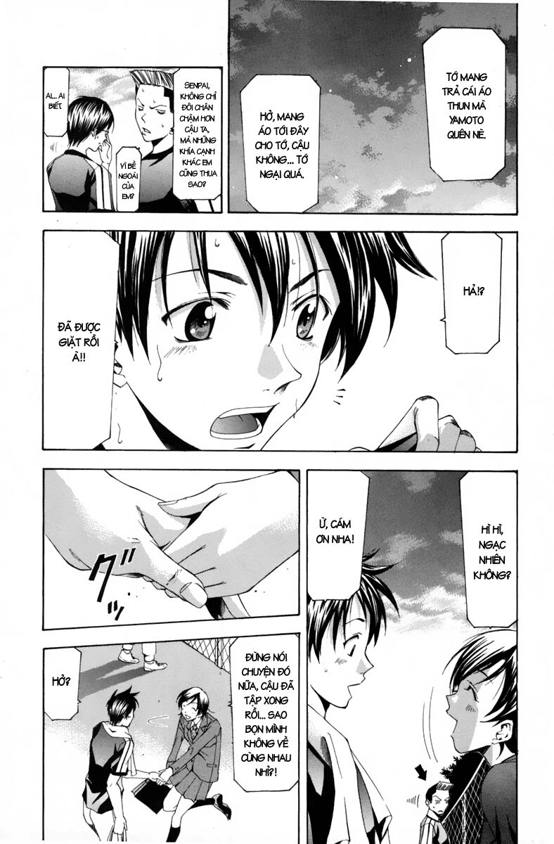 Suzuka: Chapter 104