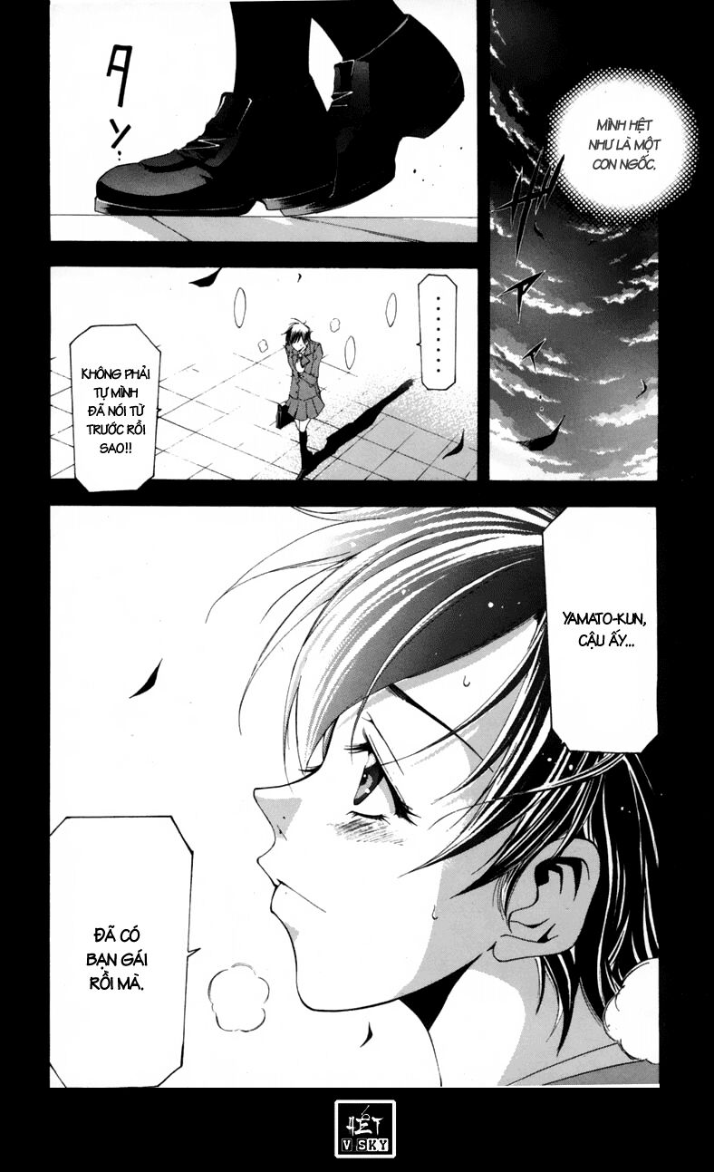 Suzuka: Chapter 104