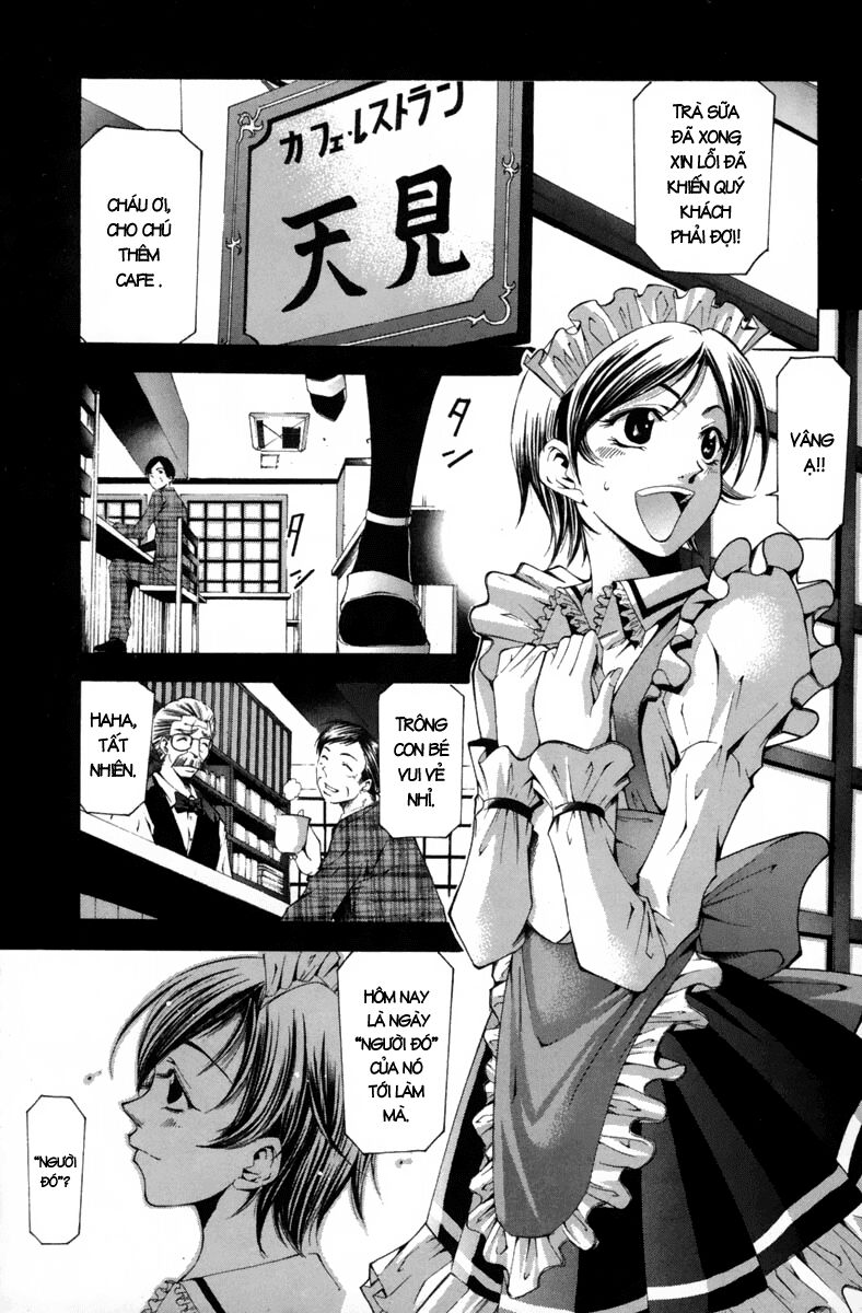 Suzuka: Chapter 104