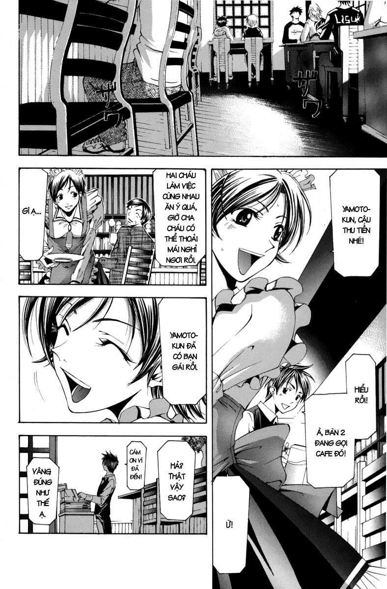 Suzuka: Chapter 104