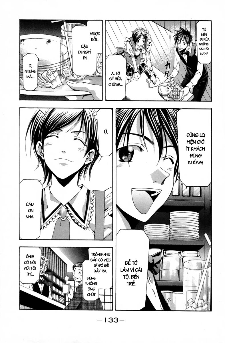 Suzuka: Chapter 104
