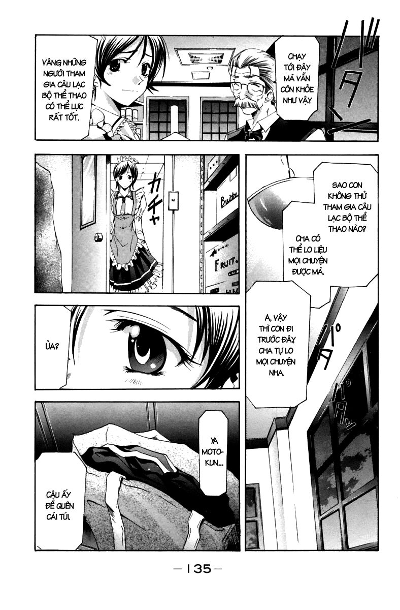 Suzuka: Chapter 104