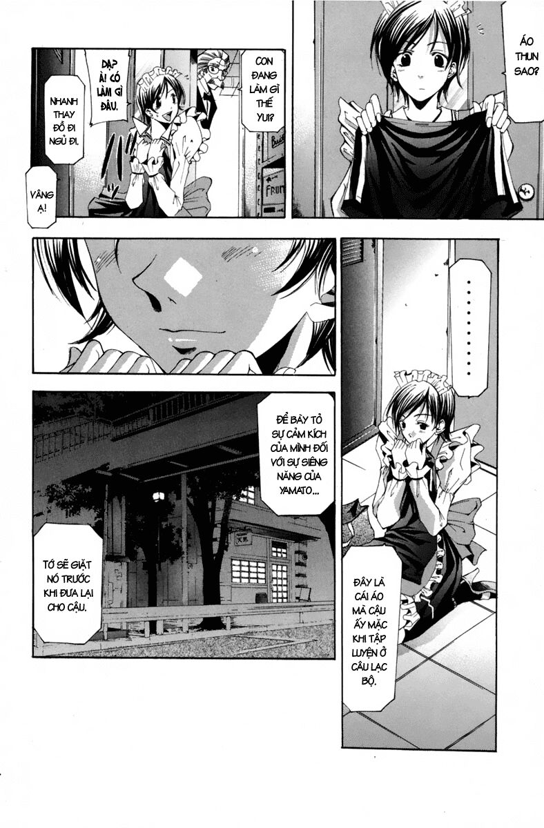 Suzuka: Chapter 104