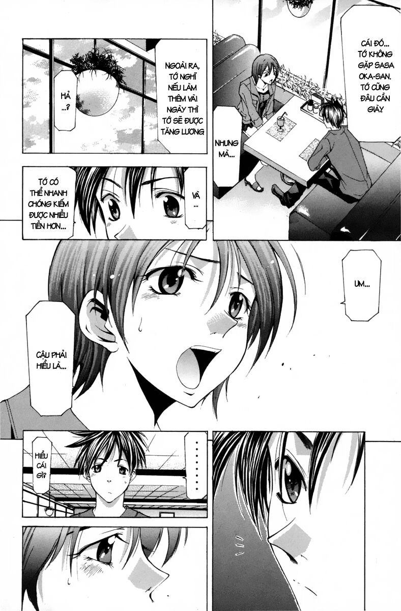 Suzuka: Chapter 105