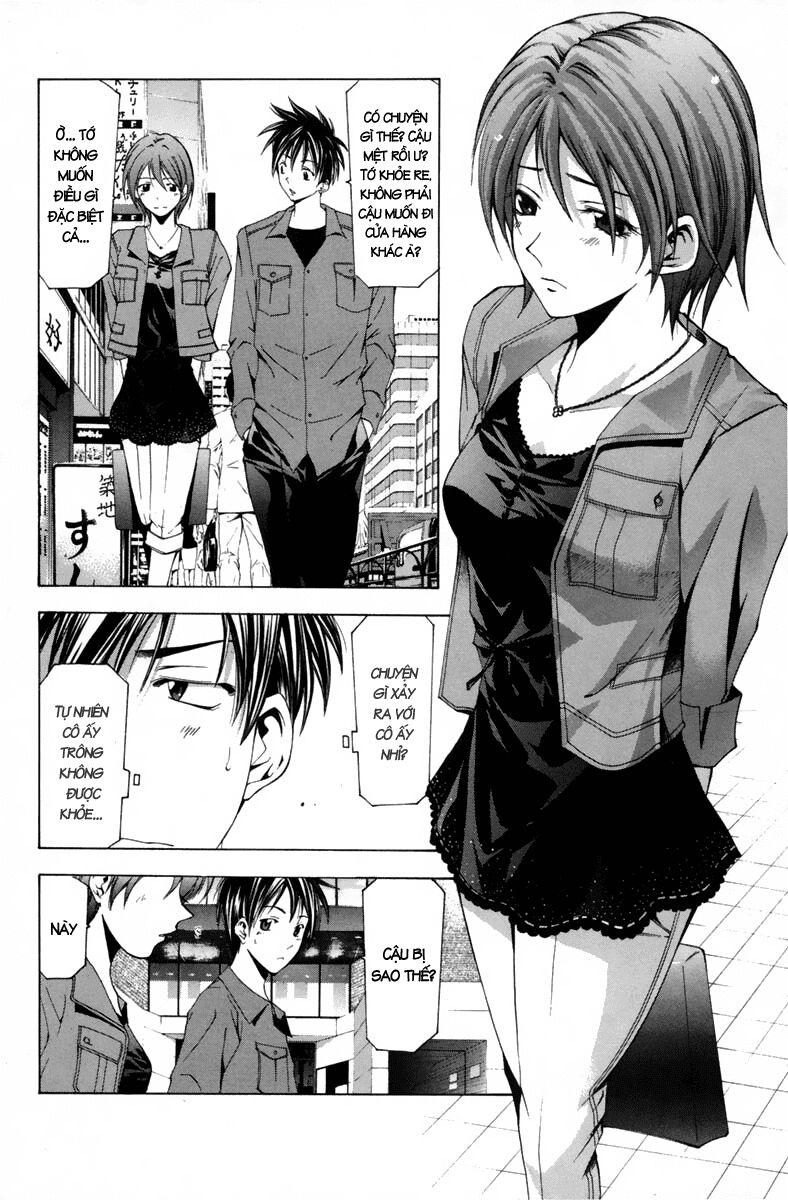 Suzuka: Chapter 105