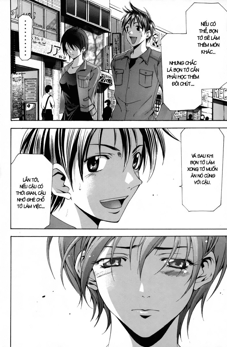 Suzuka: Chapter 105