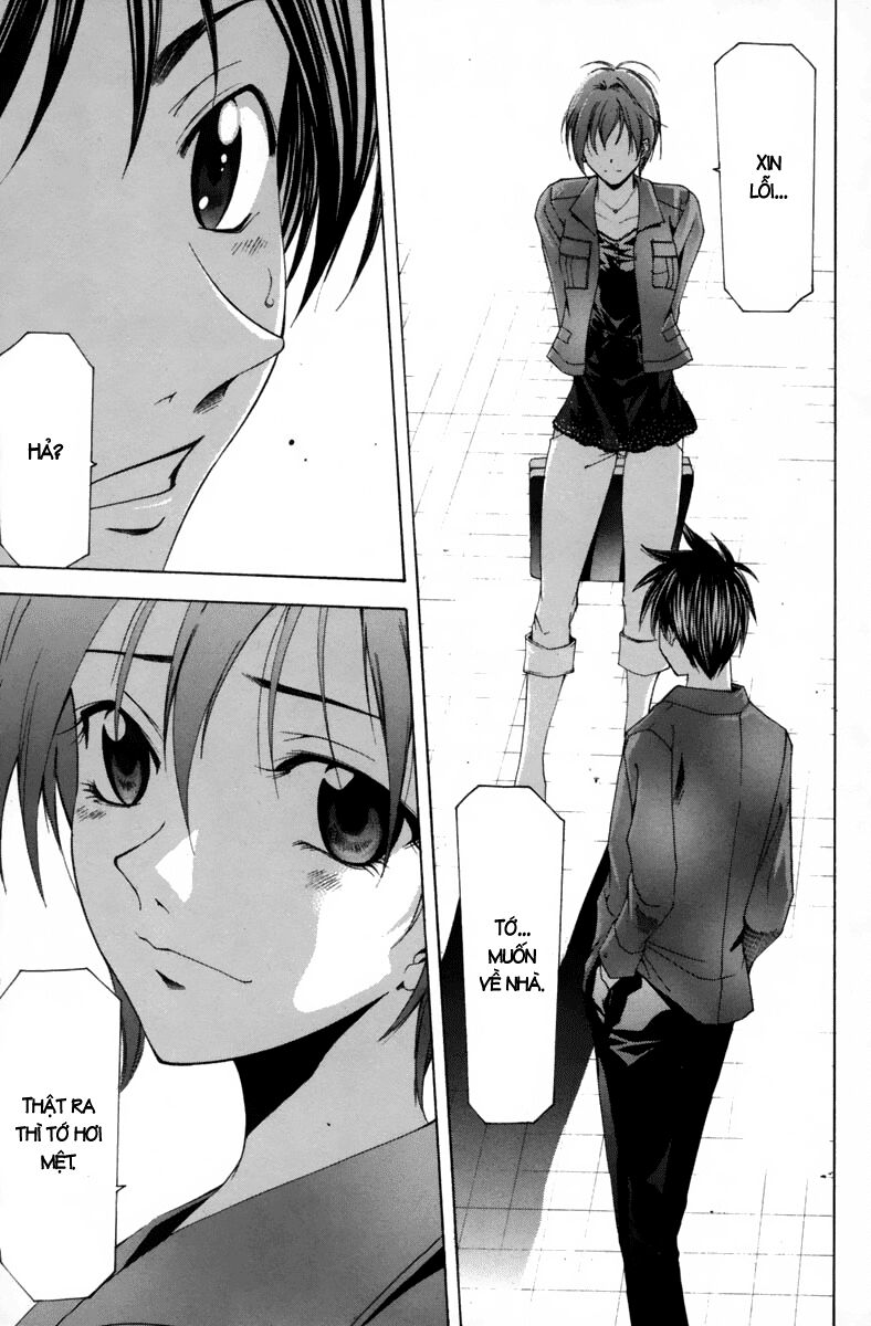Suzuka: Chapter 105