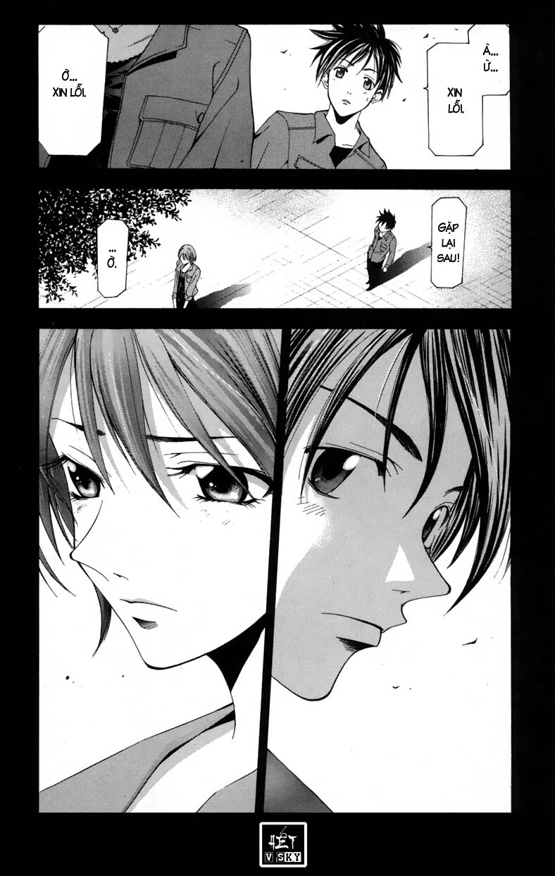 Suzuka: Chapter 105