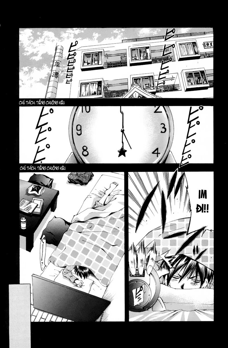 Suzuka: Chapter 105
