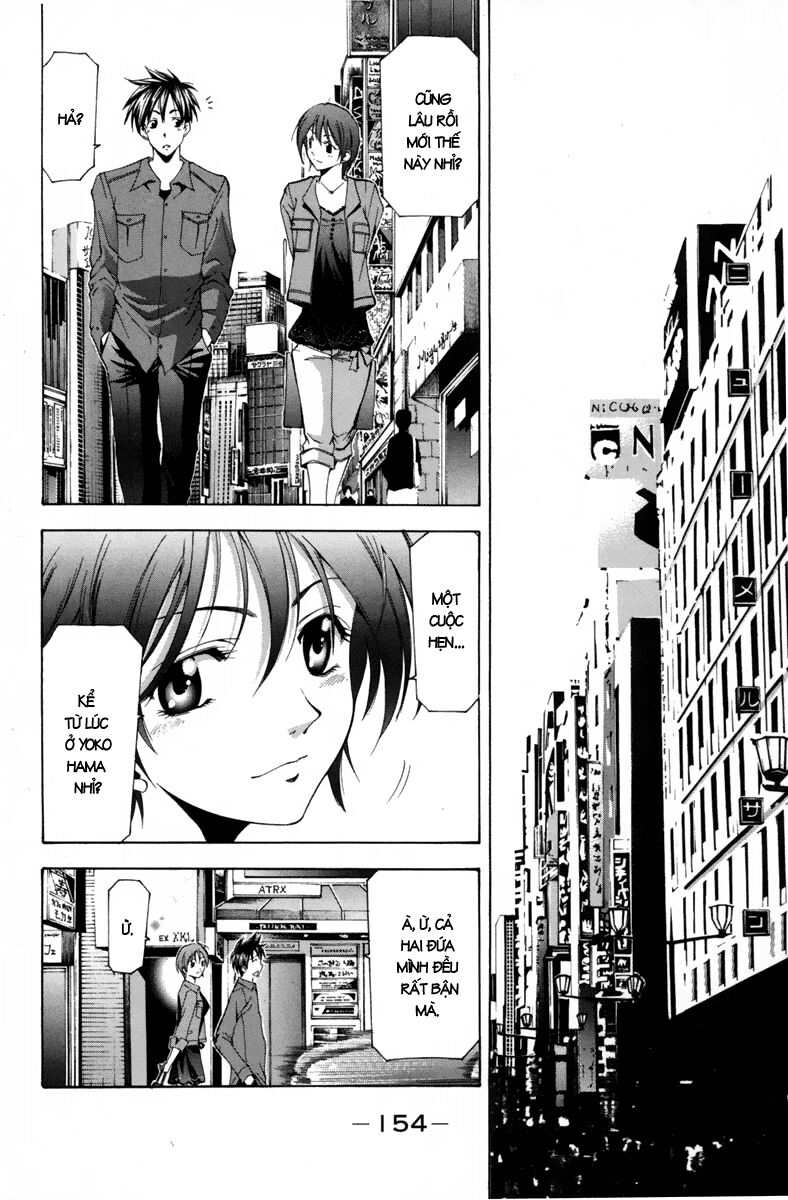 Suzuka: Chapter 105