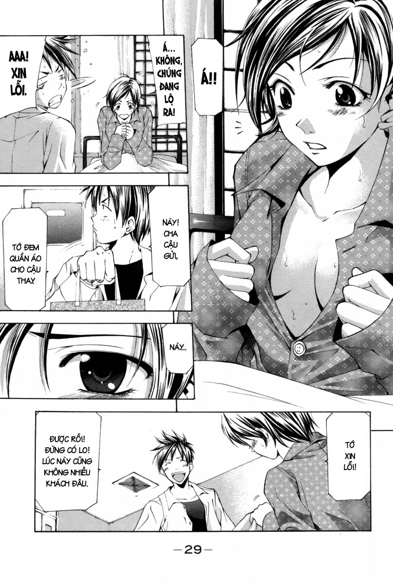 Suzuka: Chapter 108