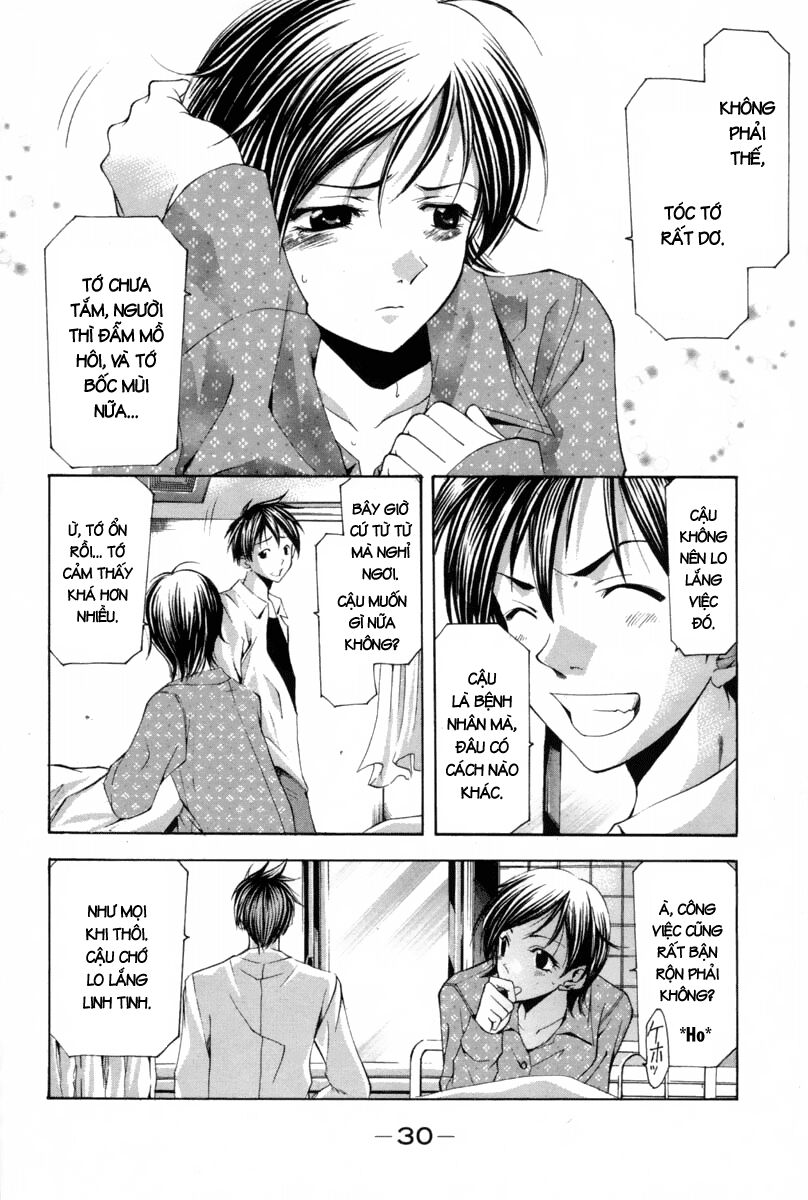 Suzuka: Chapter 108