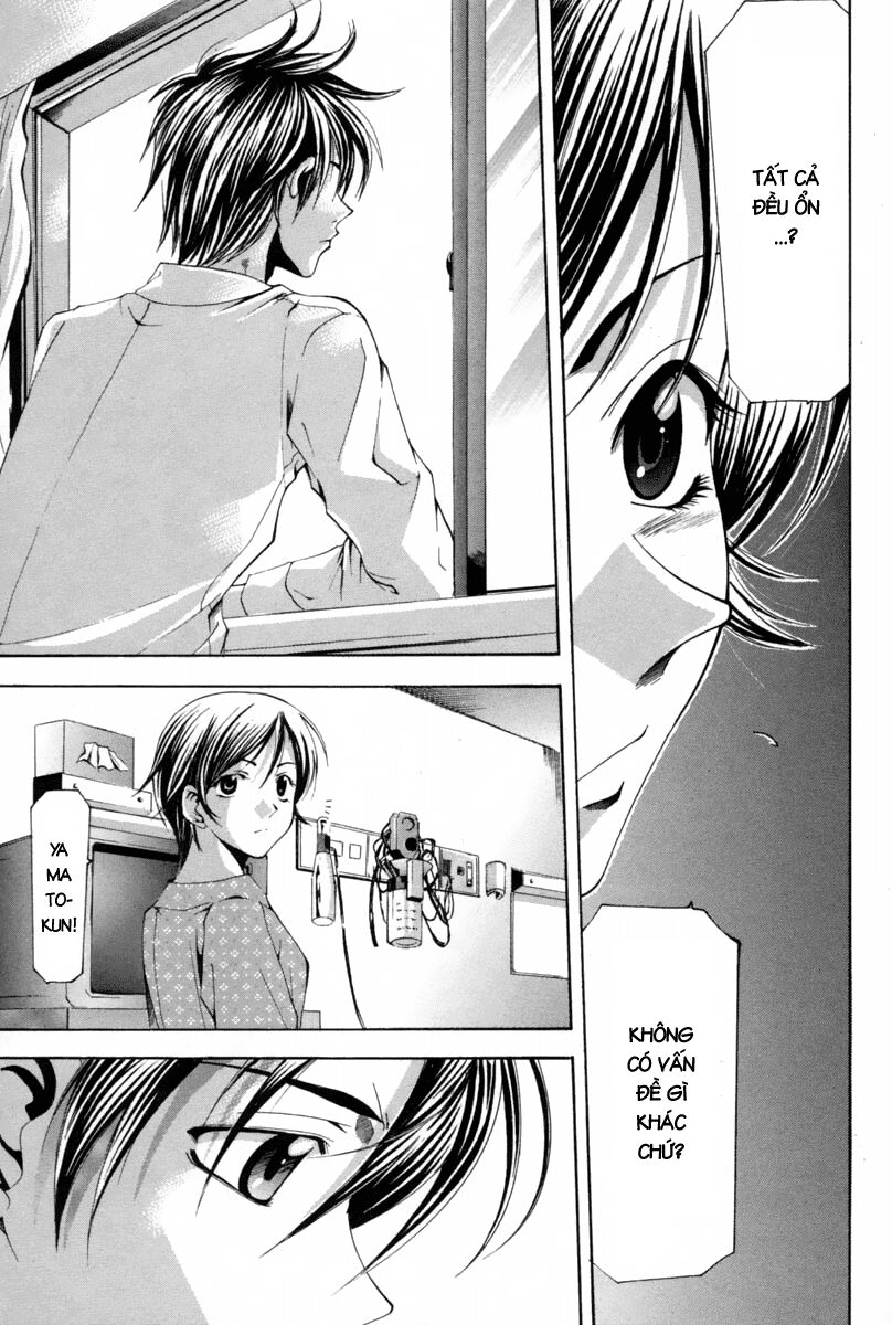 Suzuka: Chapter 108