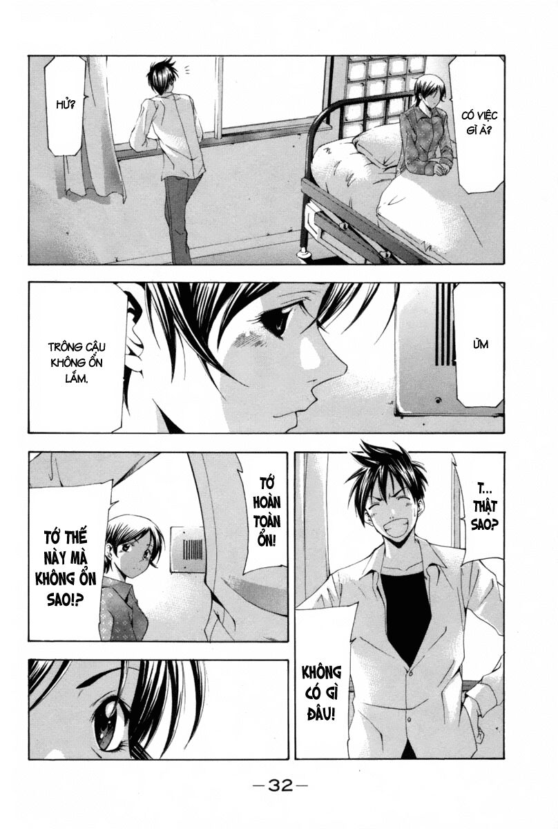 Suzuka: Chapter 108