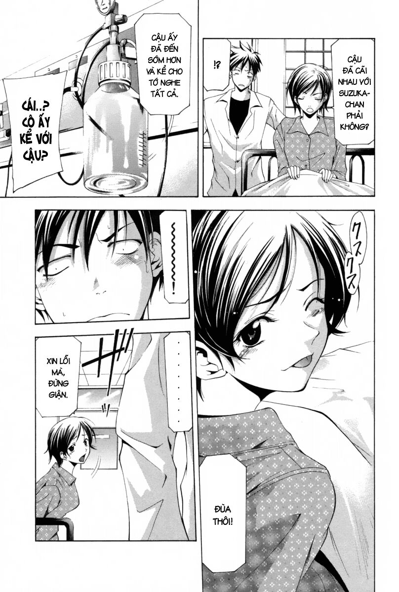 Suzuka: Chapter 108