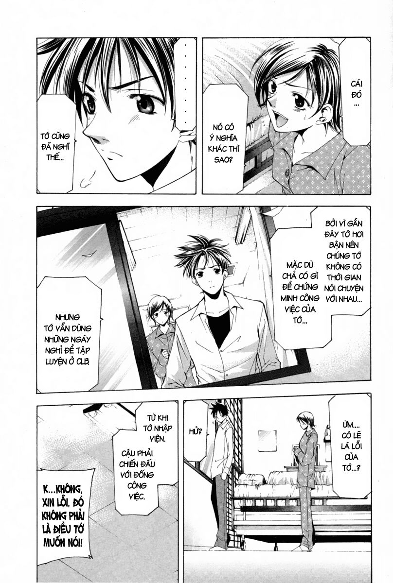 Suzuka: Chapter 108