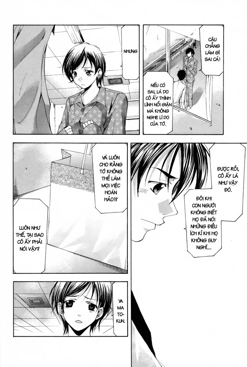 Suzuka: Chapter 108