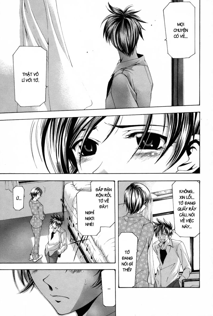 Suzuka: Chapter 108