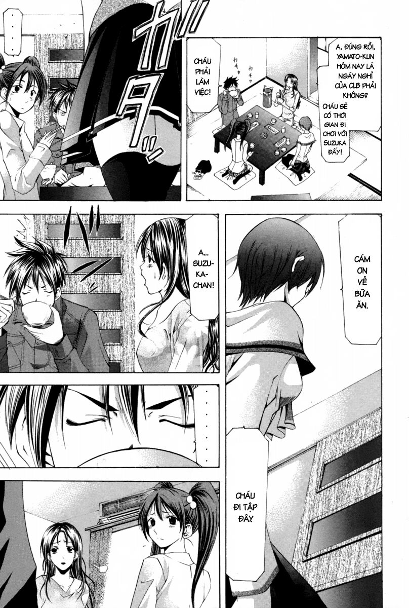 Suzuka: Chapter 108