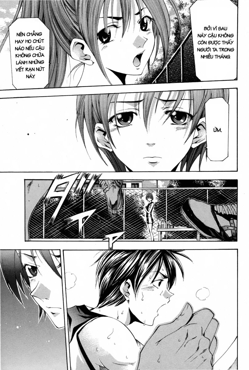 Suzuka: Chapter 109