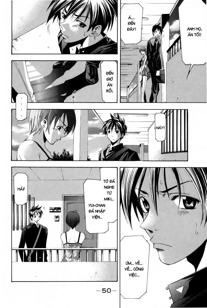 Suzuka: Chapter 109