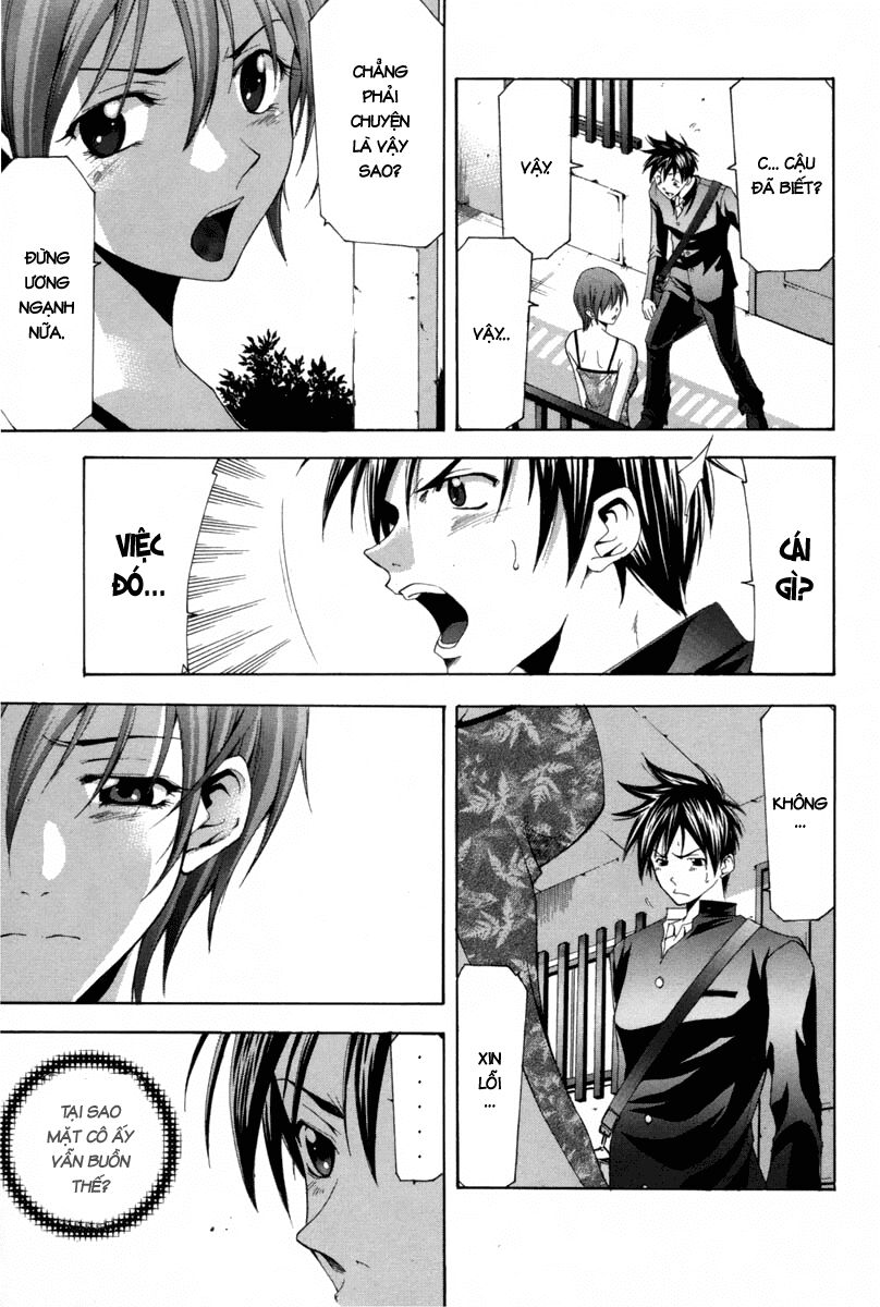 Suzuka: Chapter 109