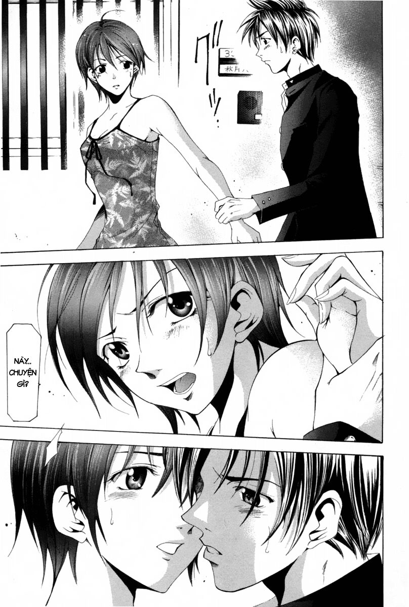 Suzuka: Chapter 109