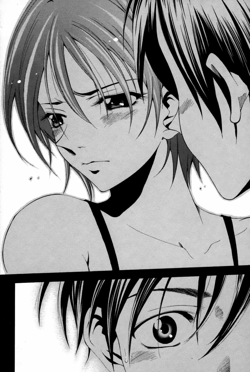 Suzuka: Chapter 109