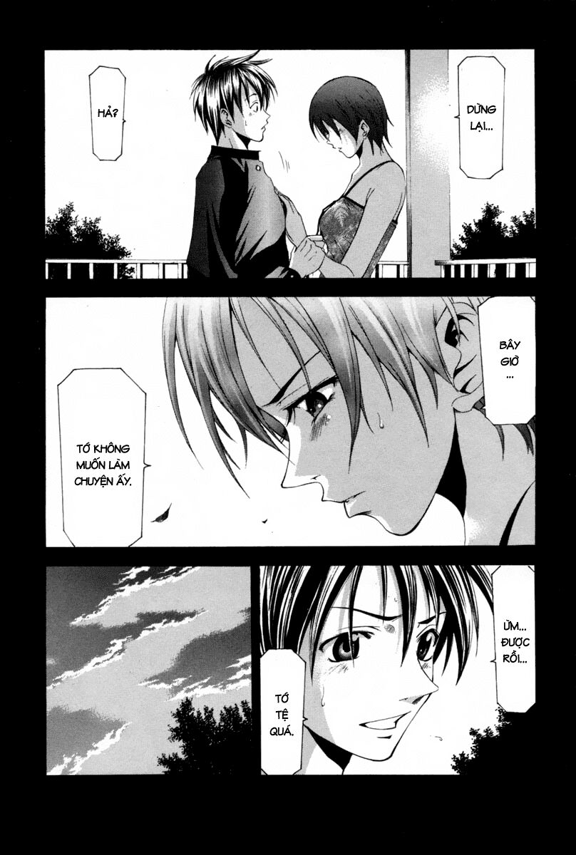 Suzuka: Chapter 109