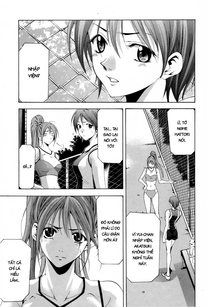 Suzuka: Chapter 109