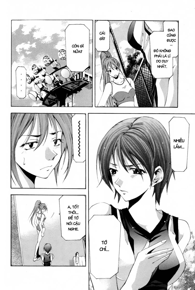 Suzuka: Chapter 109