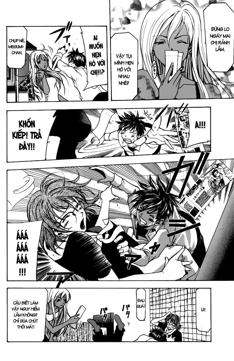 Suzuka: Chapter 11