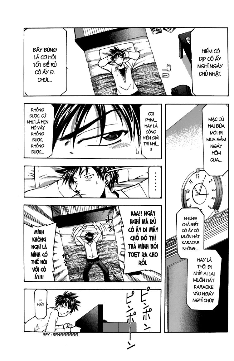 Suzuka: Chapter 11