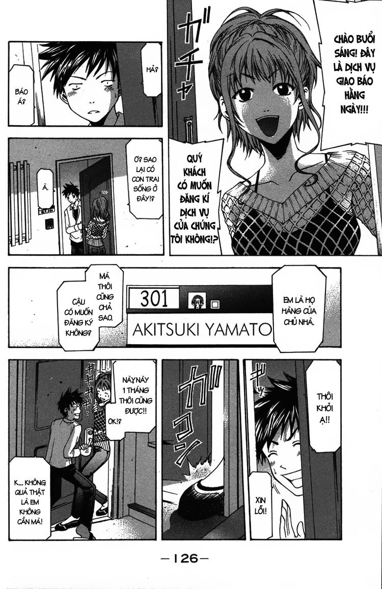 Suzuka: Chapter 11