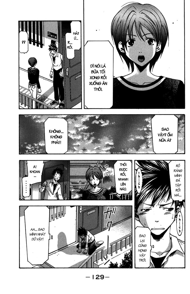 Suzuka: Chapter 11