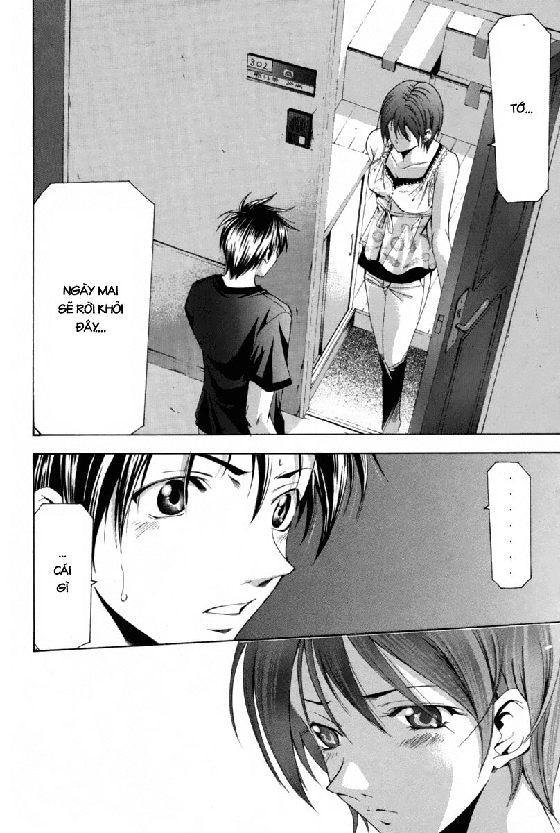 Suzuka: Chapter 110