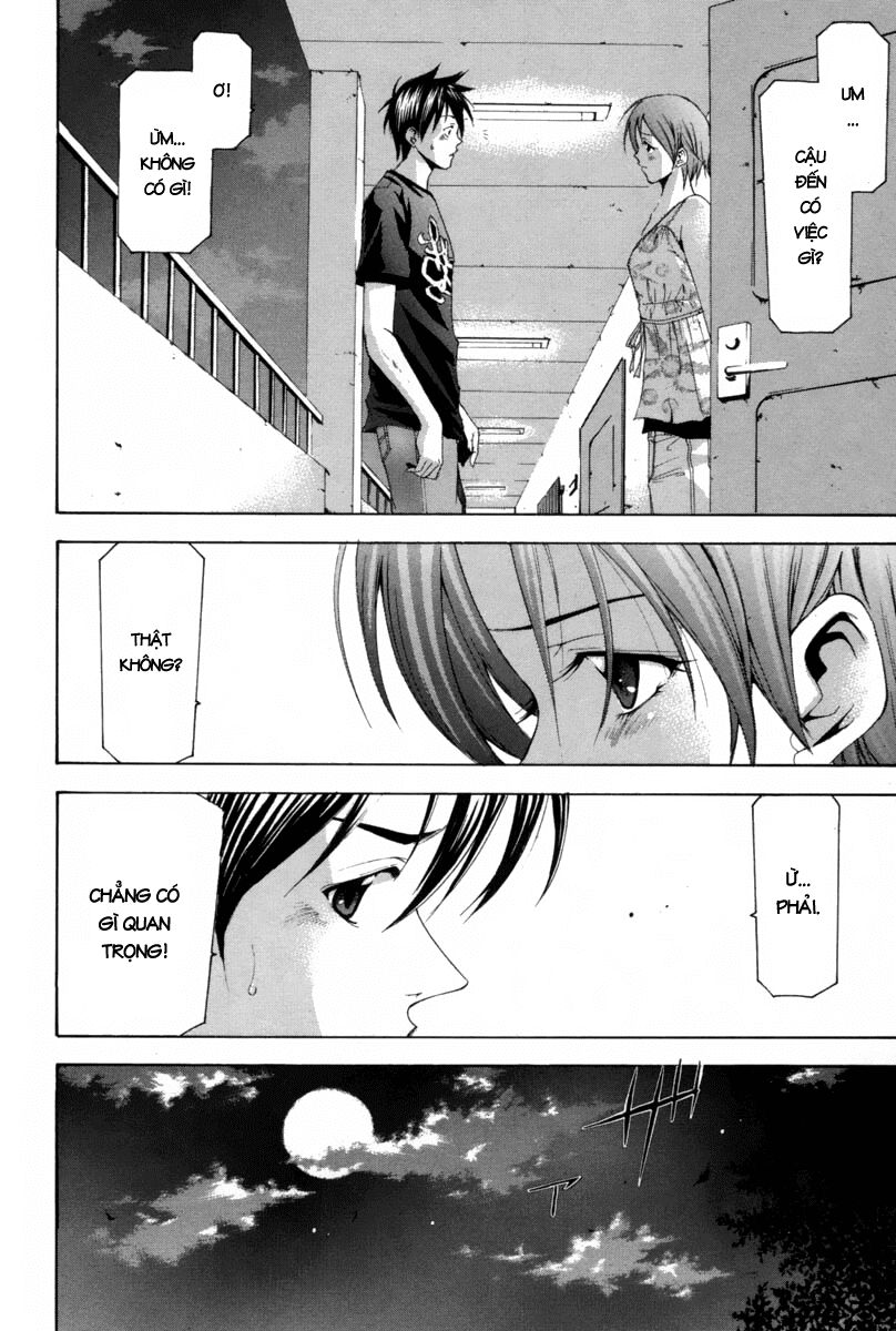 Suzuka: Chapter 110