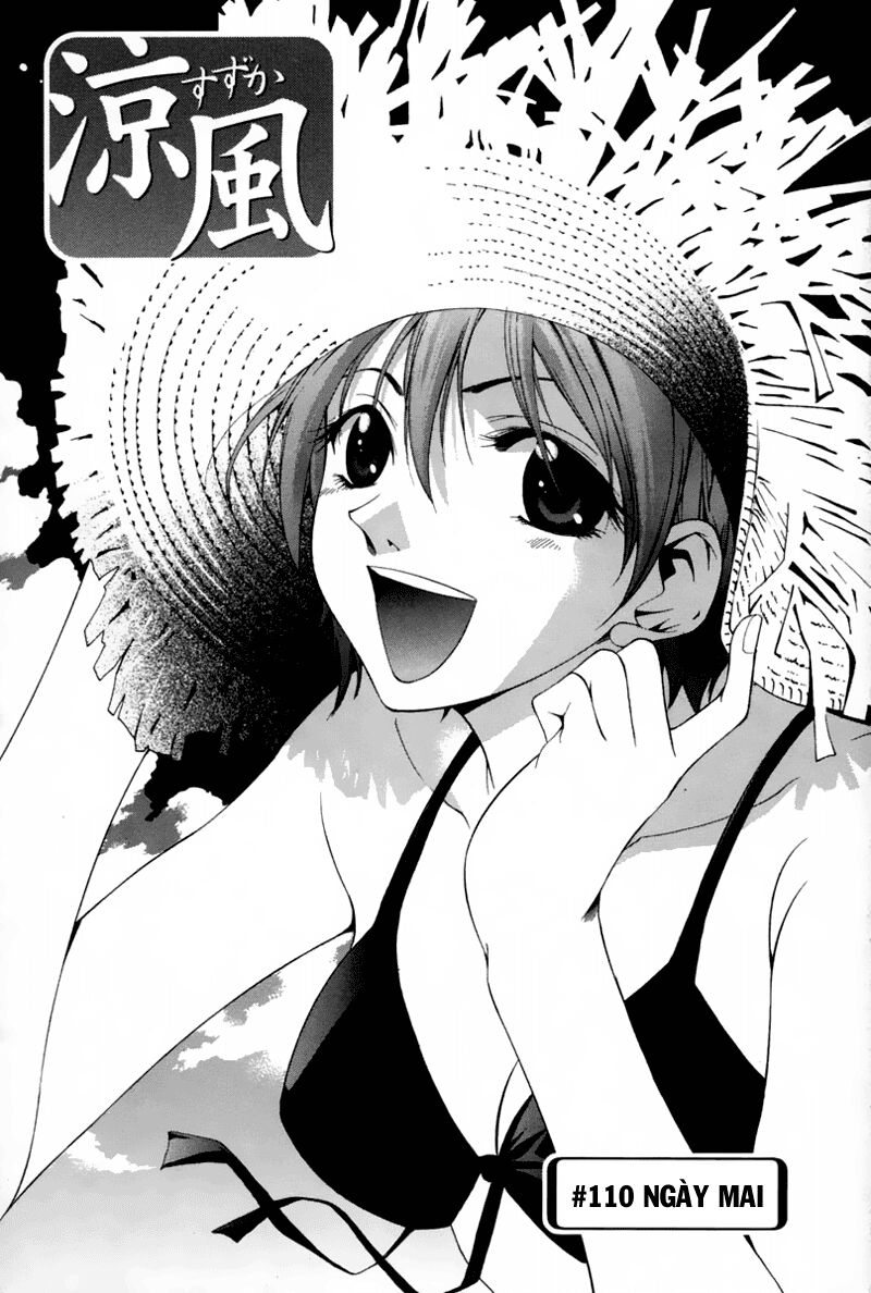 Suzuka: Chapter 110