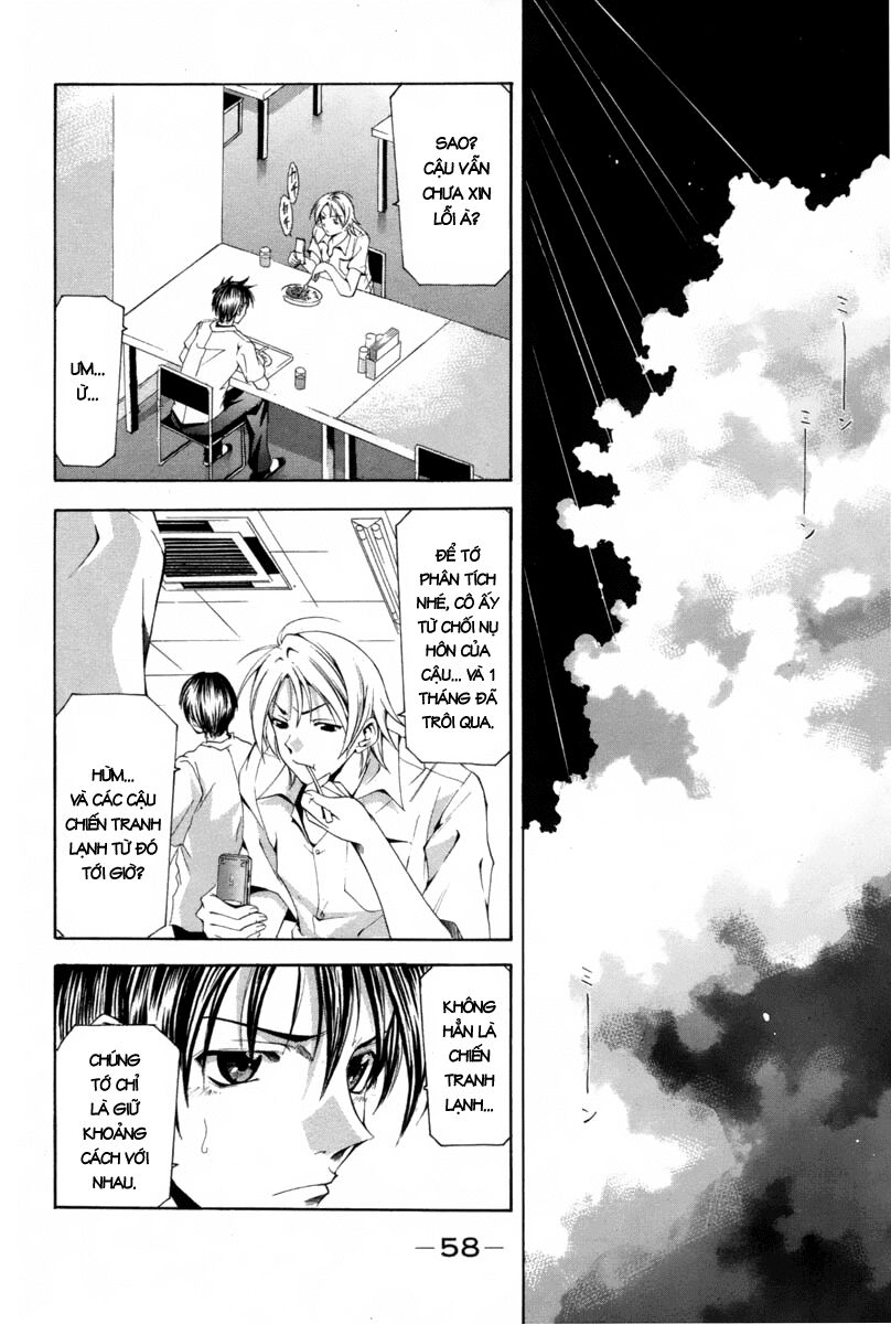 Suzuka: Chapter 110