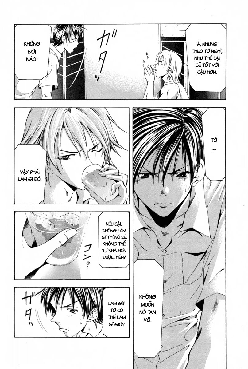Suzuka: Chapter 110